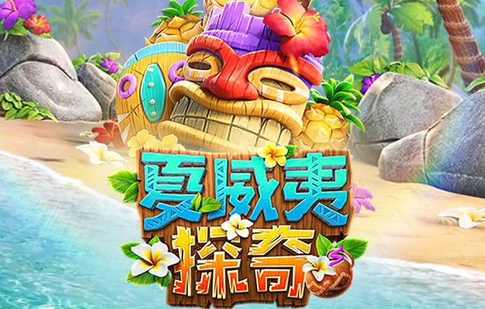 金牛网金牛版42260最新版
