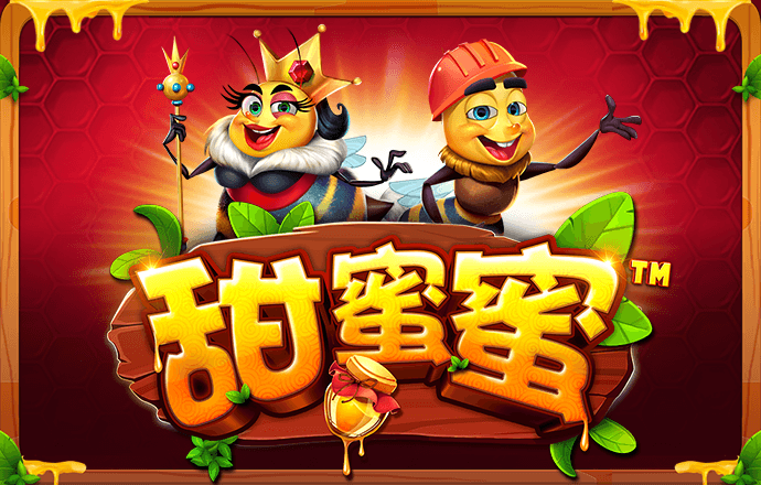 2121非凡体育竞彩