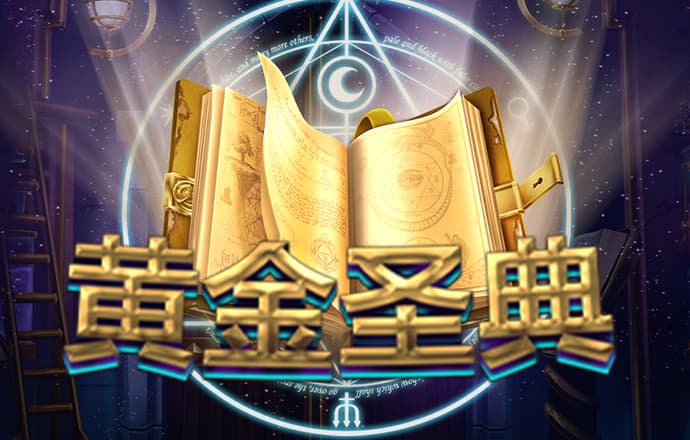 澳门跑狗8800论坛精华22